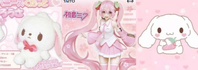 Pink Anime