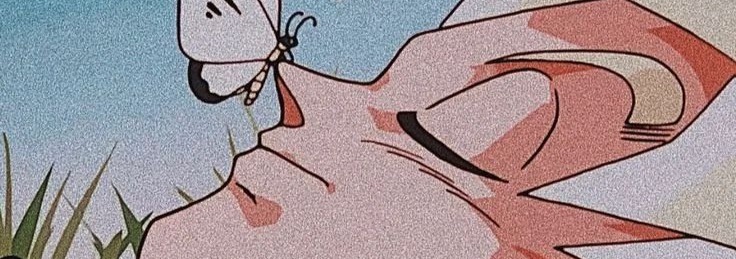 Aesthetic Anime Banner