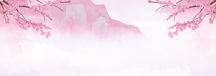 Pink Banner