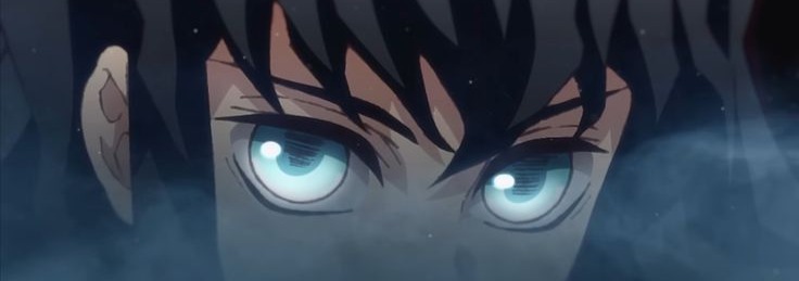 Muichiro