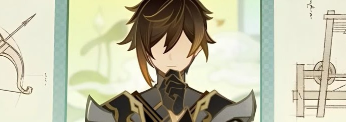 Zhongli