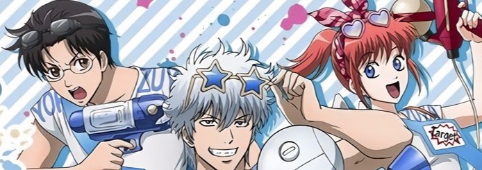 Gintama Banner