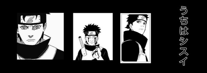 Shisui Banner