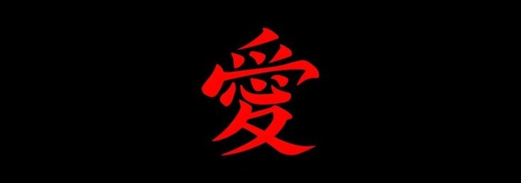 Gaara