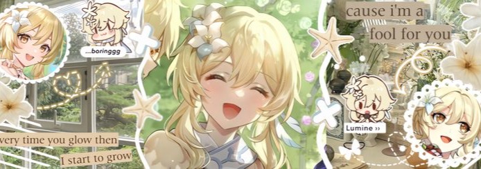 Lumine Banner