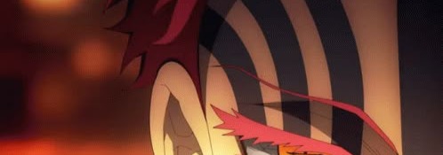 Akaza Banner