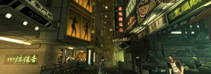 Deus Ex Banner
