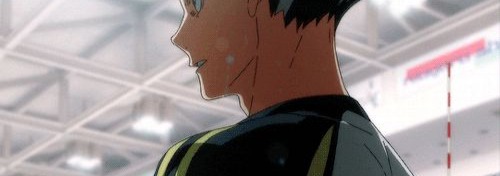 Bokuto Banner
