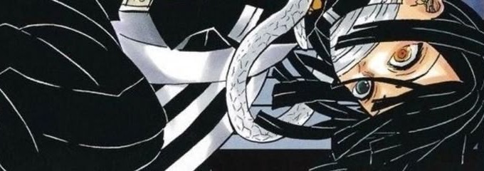 Obanai Iguro Banner