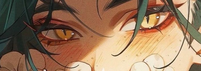 Xiao Banner