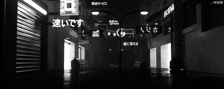 Banner Black | South