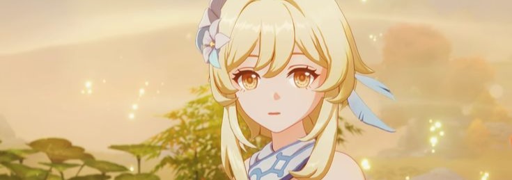 Lumine Banner