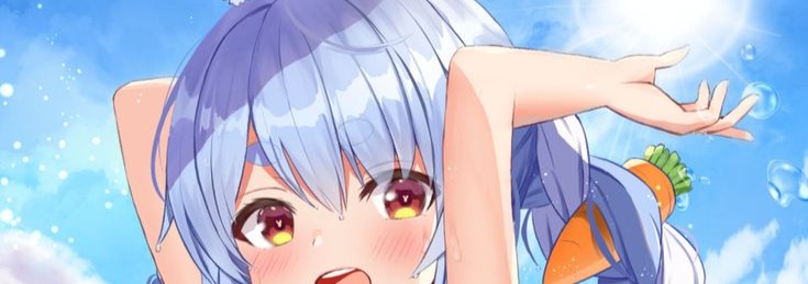Pekora Banner