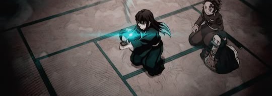 Muichiro