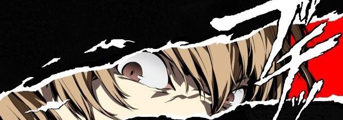 Goro Akechi