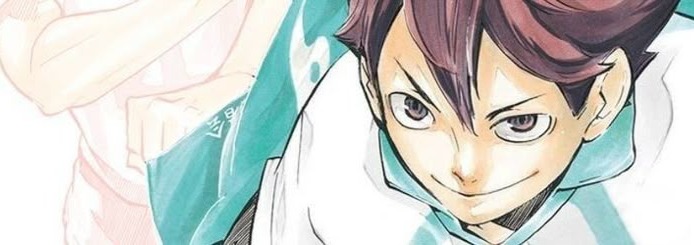Oikawa