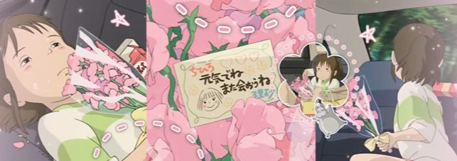Spirited Away