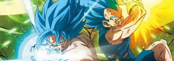 Dragon Ball Z