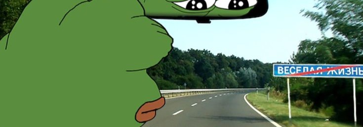 Pepe