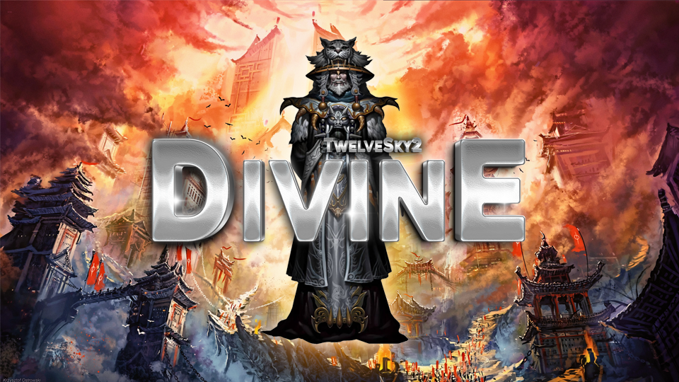Divine Asia Banner