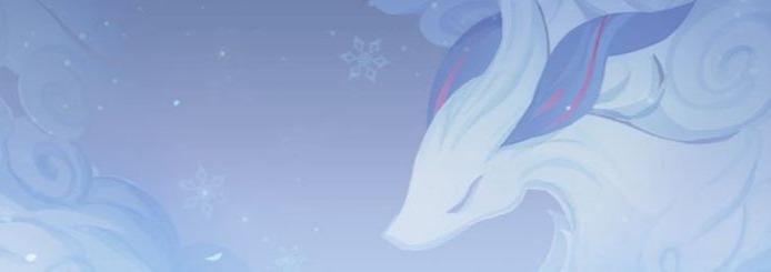 Ganyu