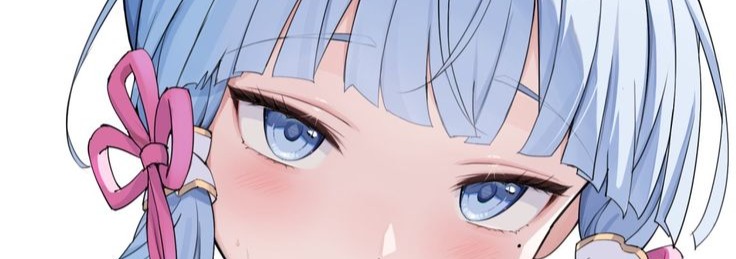 Genshin Banner