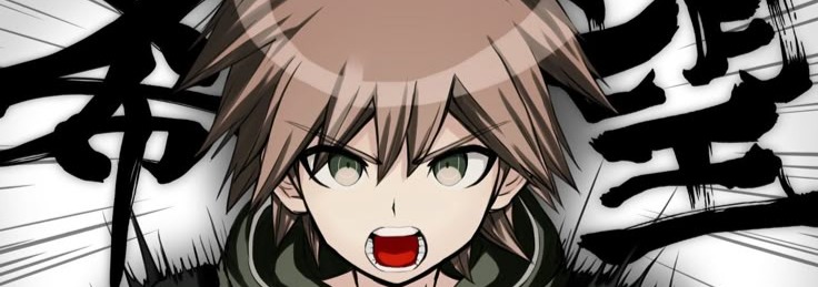 Makoto Naegi Banner