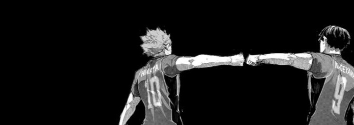 Kageyama Banner
