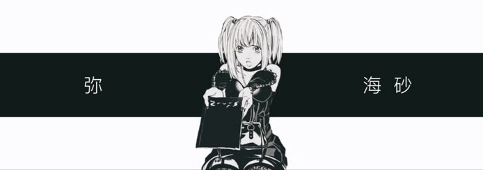 Misa