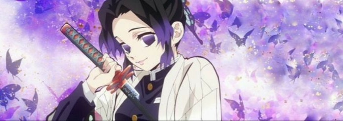 Shinobu Kocho