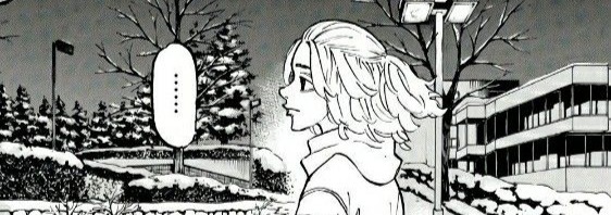 Mikey Manga Banner