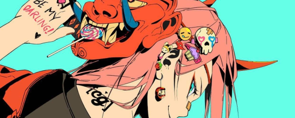 Be My Darling Banner