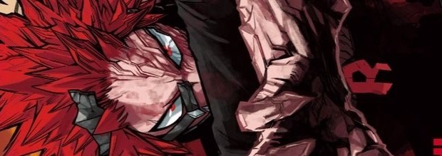 Kirishima Banner