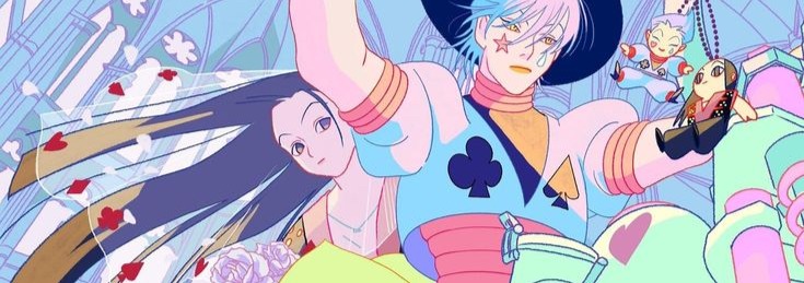 Illumi Banner