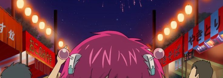 Saiki Banner