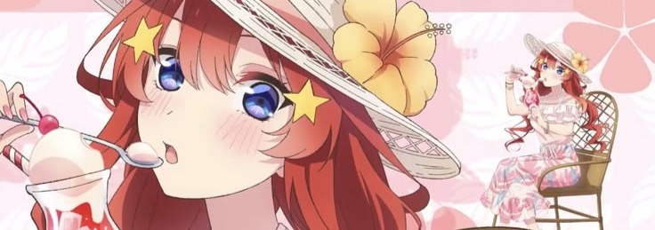 Itsuki Nakano Banner