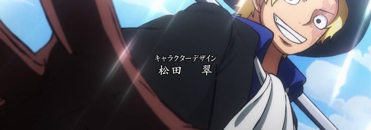 Sabo