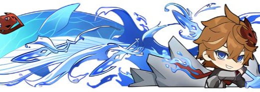 Childe Banner