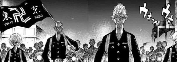 Tokyo Revengers Manga