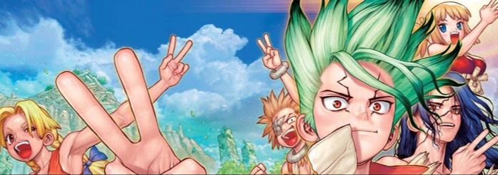 Senku
