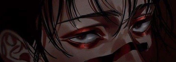 Anime Red Banner