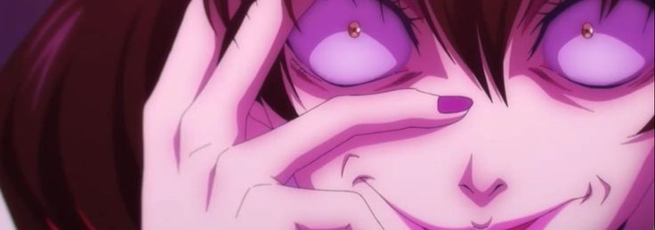 Midari Banner