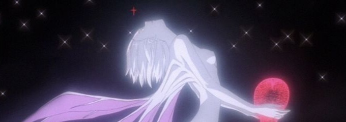 Evangelion