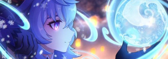 Ganyu Banner