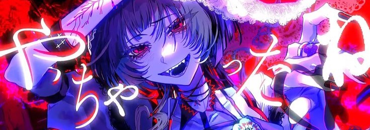 Waifu