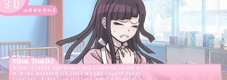 Mikan Banner