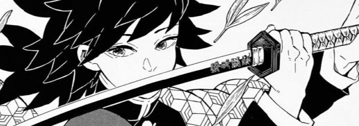 Giyuu