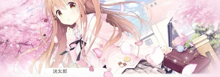 Kawaii Anime
