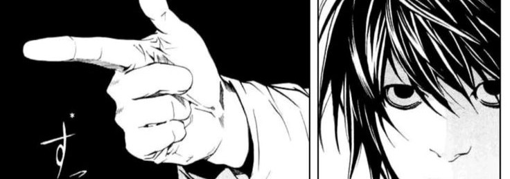 L Death Note Banner