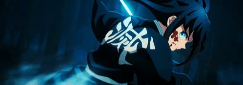 Muichiro